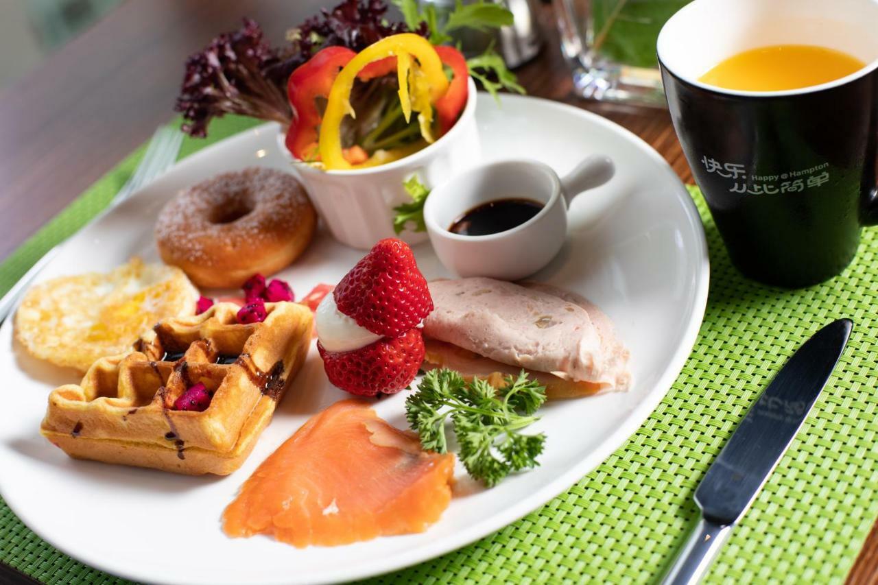 Hampton By Hilton Yixing Renmin Middle Road Branch Hotel Екстериор снимка